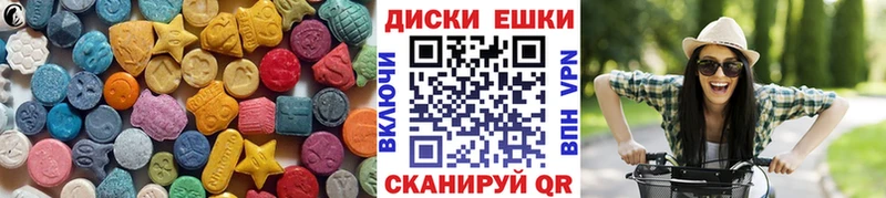 где купить наркотик  Инта  ЭКСТАЗИ Punisher 