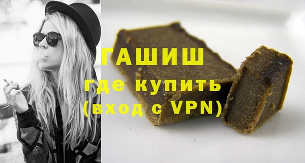 прущая мука Абинск