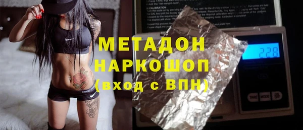 твердый Россошь