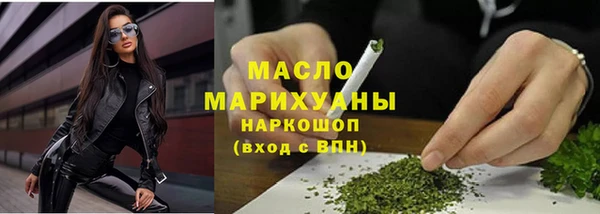 прущая мука Абинск