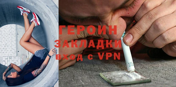 твердый Россошь
