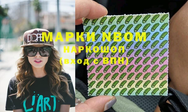 прущая мука Абинск