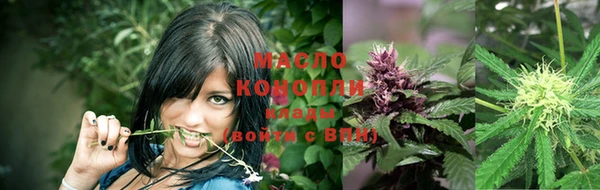 прущая мука Абинск