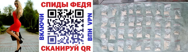 как найти   Инта  Первитин кристалл 