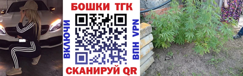 Марихуана марихуана  Инта 